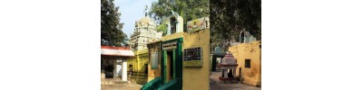 மேல்விஷராம்
